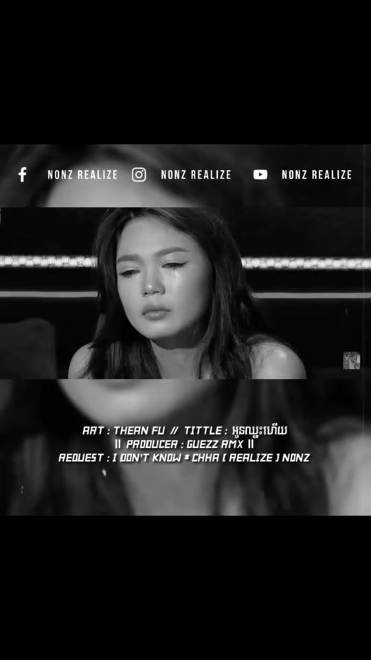 TikTok video thumbnail by chha_nonz
