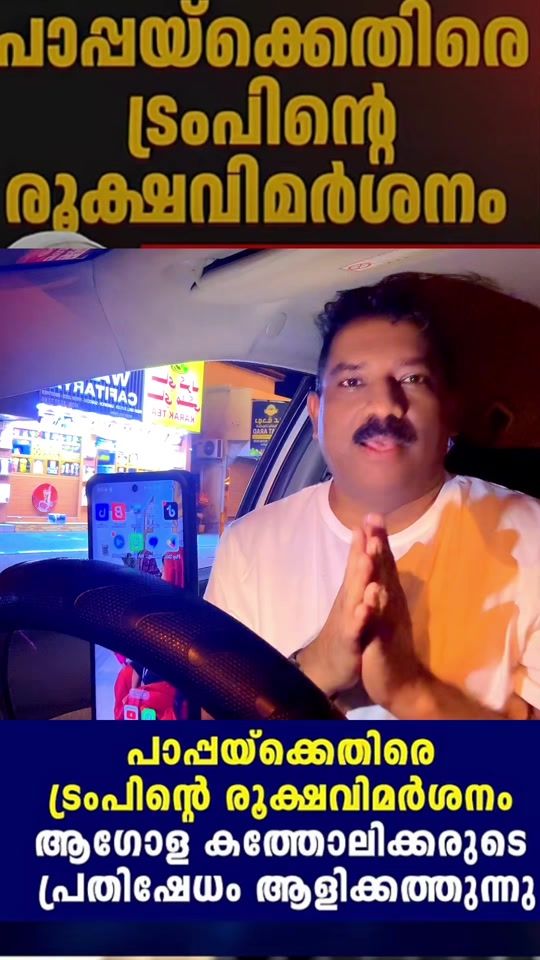 TikTok video thumbnail by muneerthamarasser