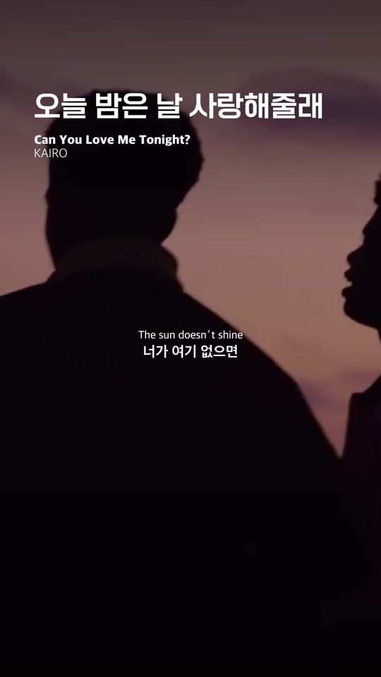 TikTok video thumbnail by whatisyourmood_