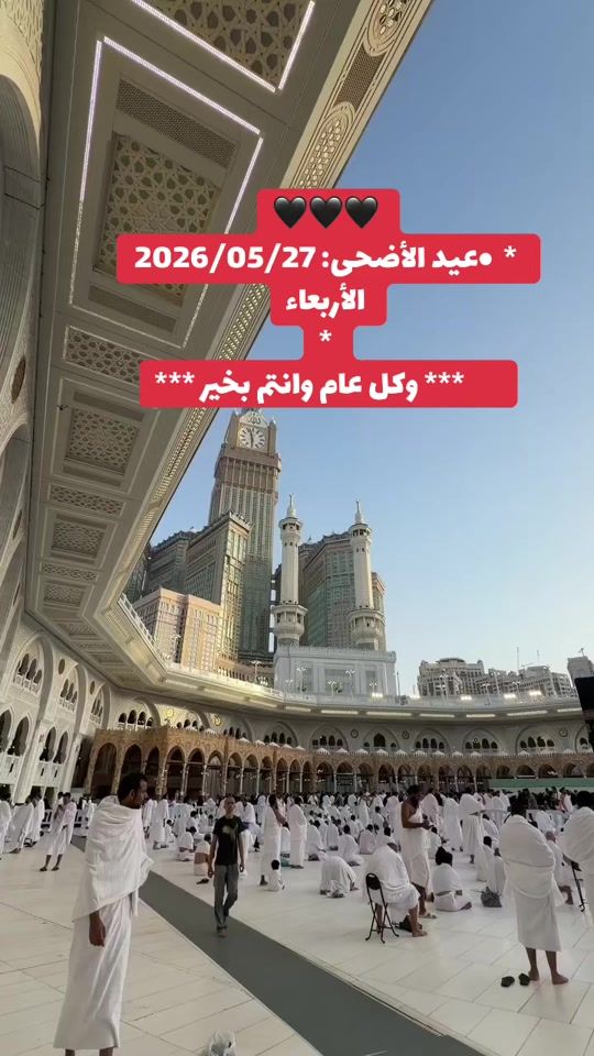 TikTok video thumbnail by mahmoud_saad83