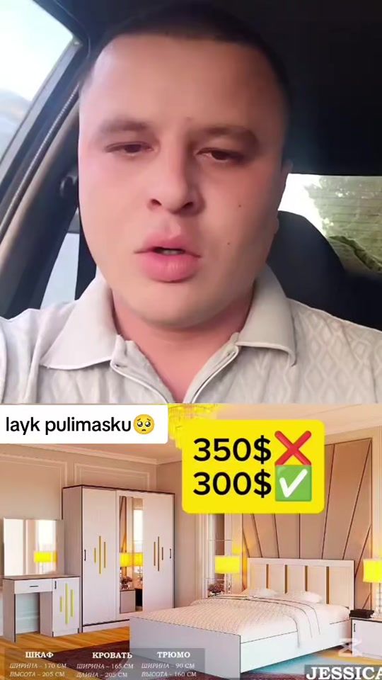 TikTok video thumbnail by optommebel