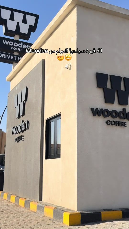 TikTok video thumbnail by lloii_66