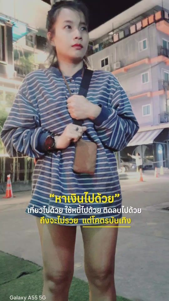 TikTok video thumbnail by rrun2727