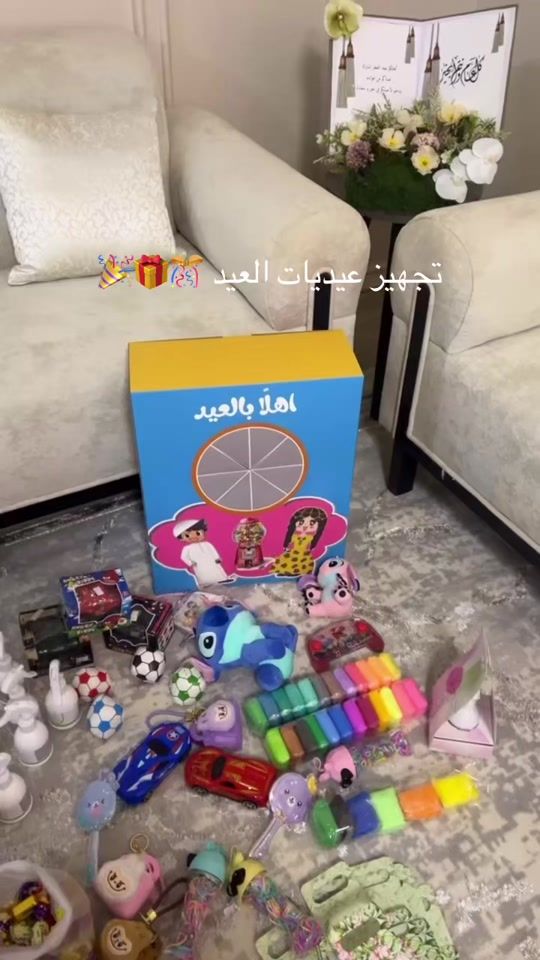 TikTok video thumbnail by danh_model11