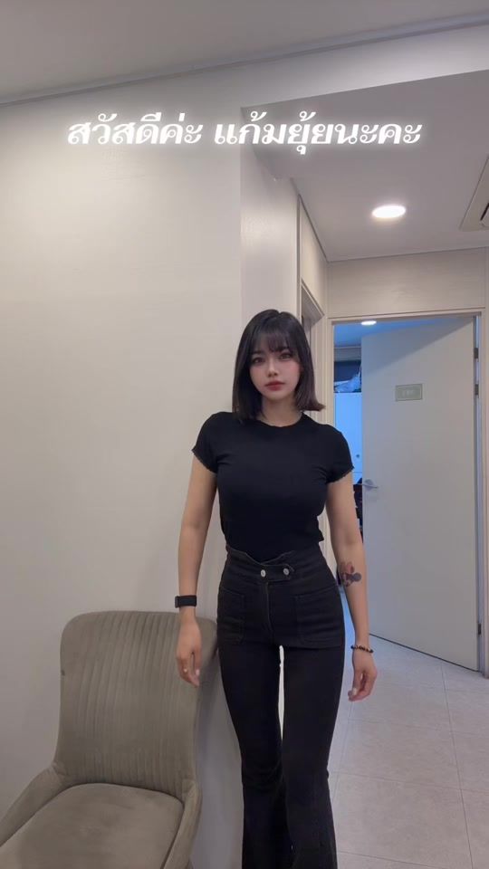 TikTok video thumbnail by gemyui_03