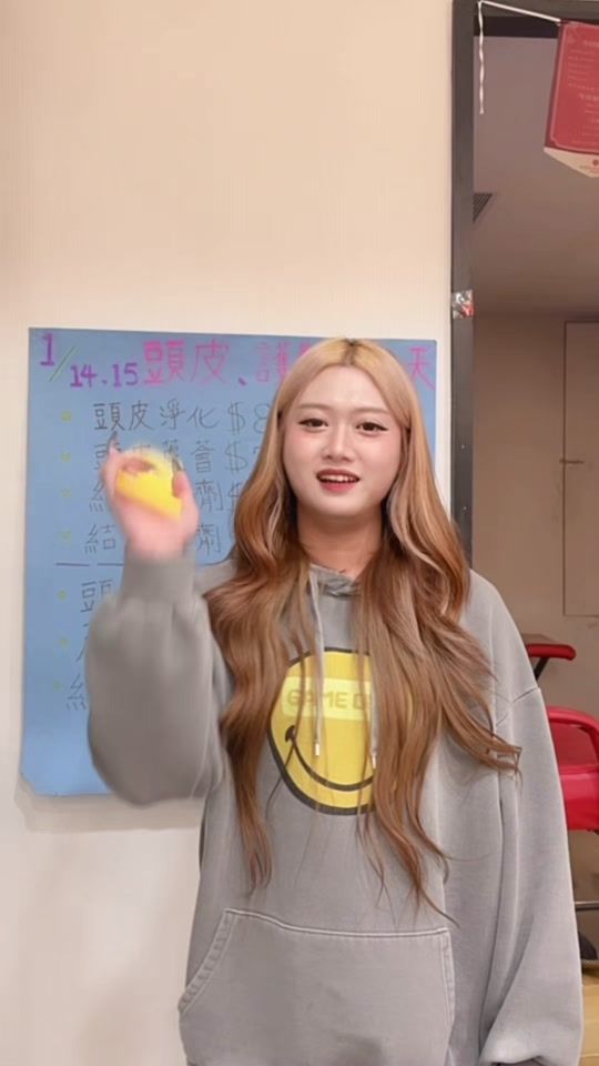 TikTok video thumbnail by 166_311