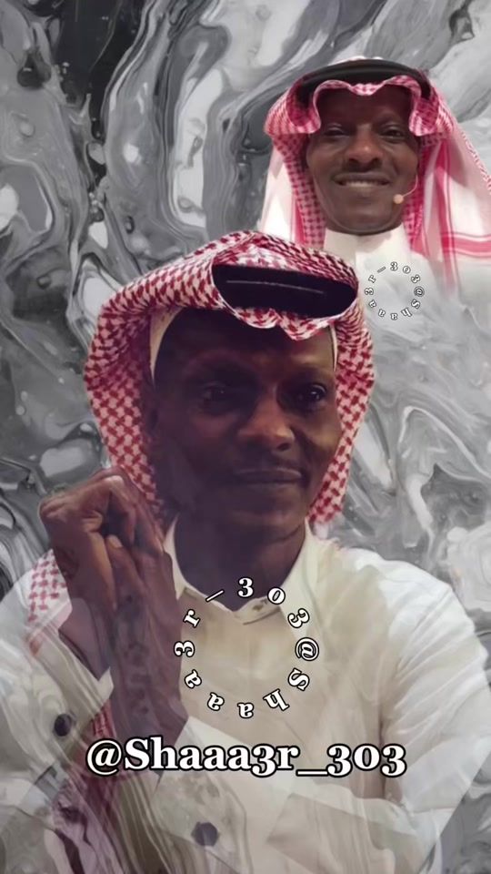 TikTok video thumbnail by shaaa3r_303