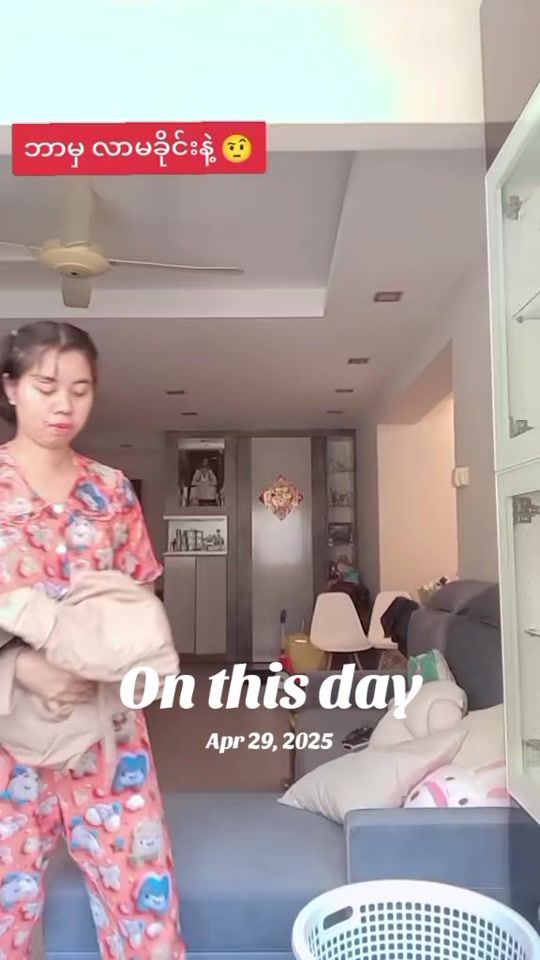 TikTok video thumbnail by thinthinsan2