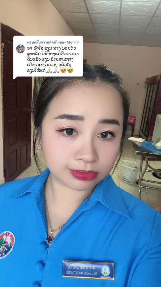 TikTok video thumbnail by 43269farsai