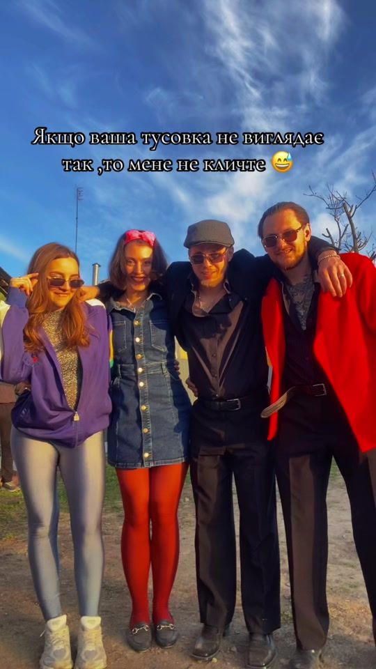 TikTok video thumbnail by _ana_staciaa