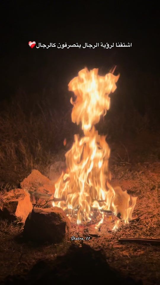 TikTok video thumbnail by shatra_77