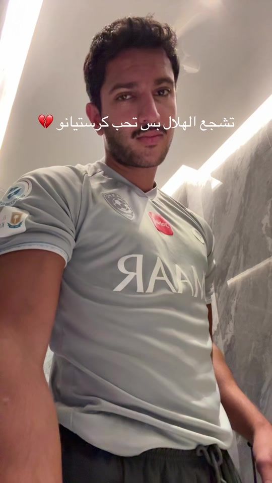 TikTok video thumbnail by mhalnassar