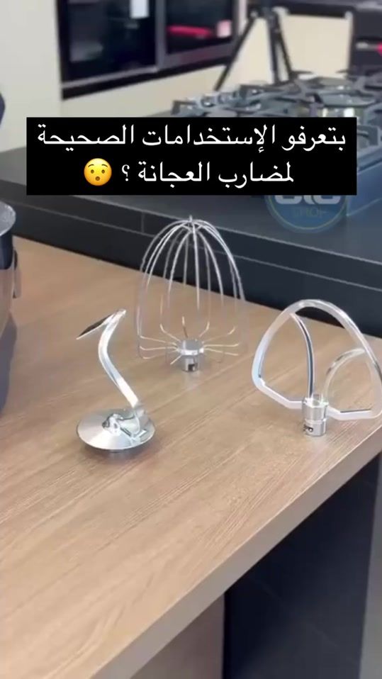 TikTok video thumbnail by elc.shop