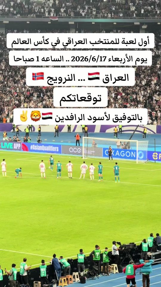 TikTok video thumbnail by mr_mustafaaa
