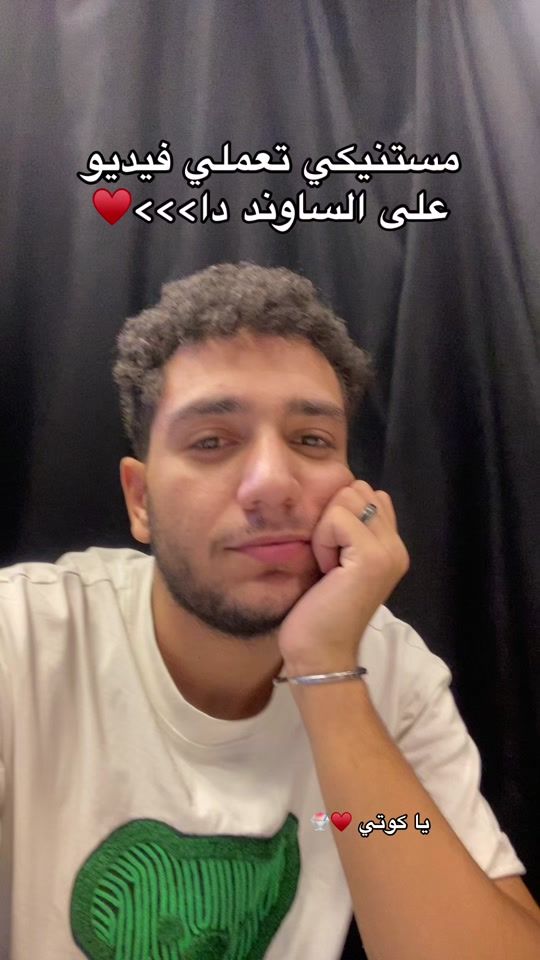 TikTok video thumbnail by mo.badr.22