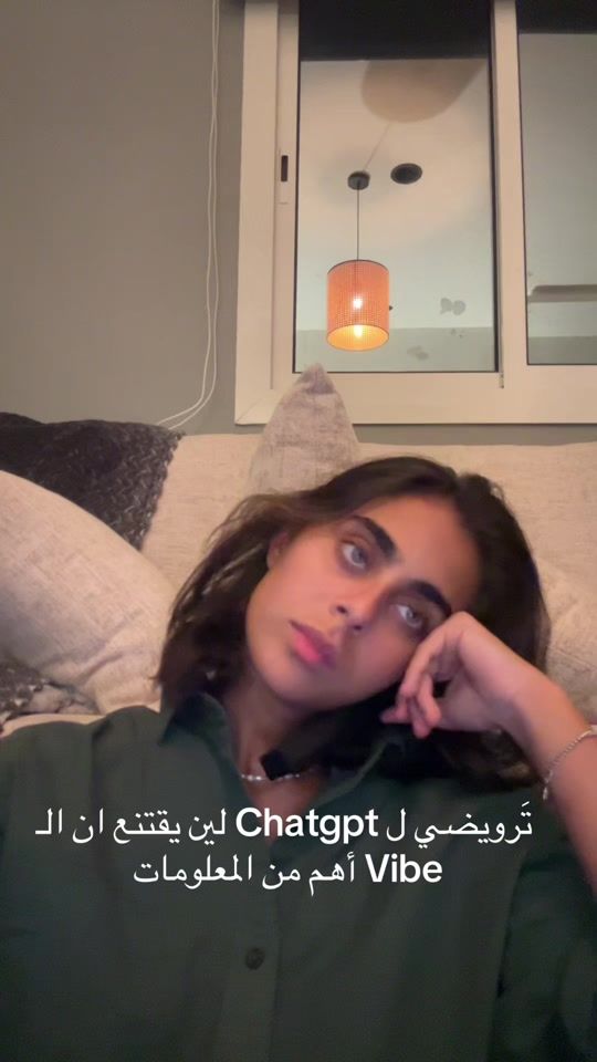 TikTok video thumbnail by hayat.s.k