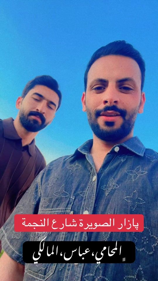 TikTok video thumbnail by vhc_0