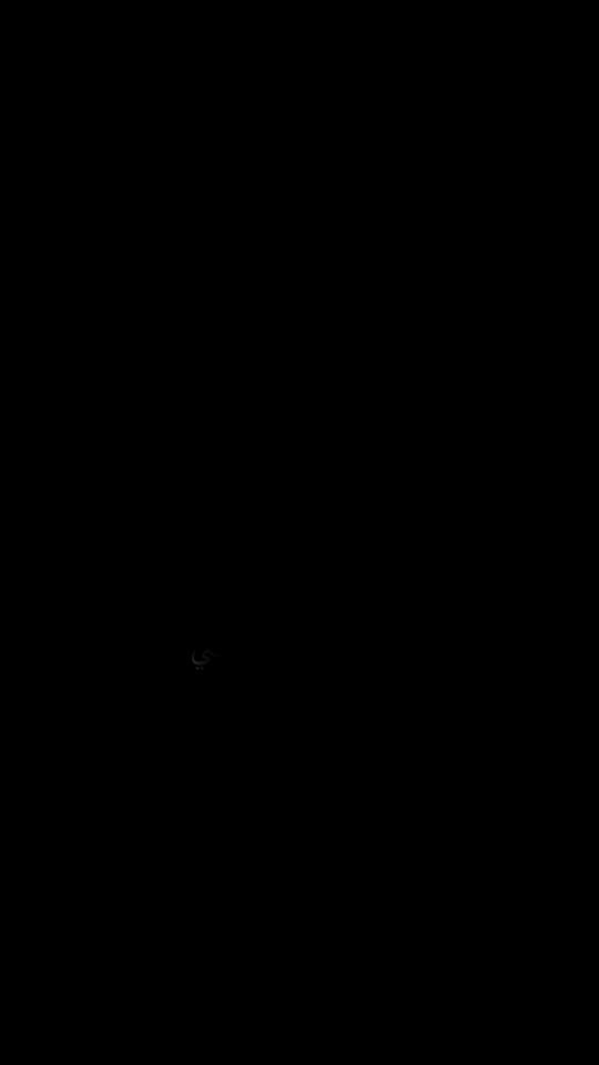 TikTok video thumbnail by dr.randaalnahari