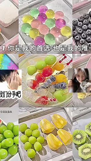 TikTok video thumbnail by 5_2_0_.1