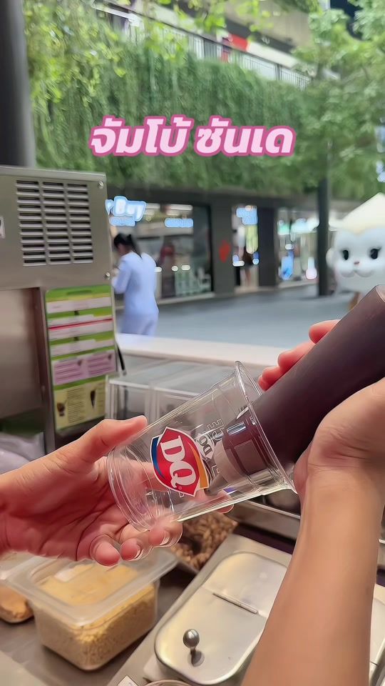 TikTok video thumbnail by d.ploy_