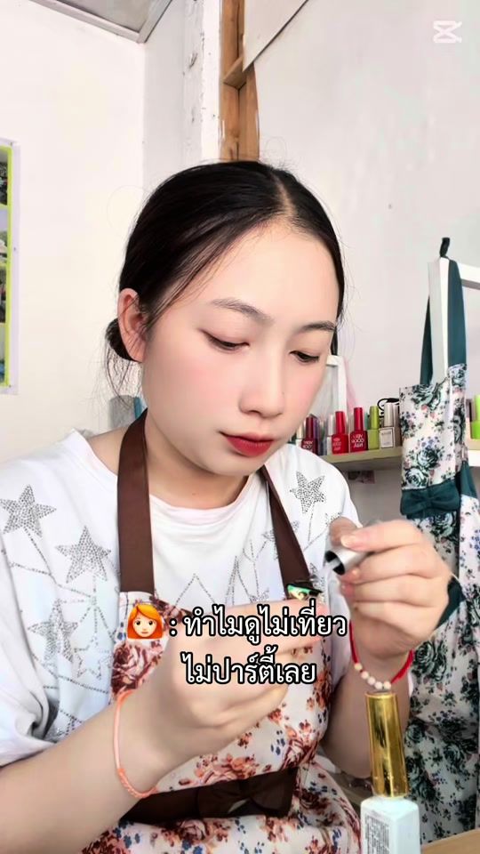 TikTok video thumbnail by abdee713