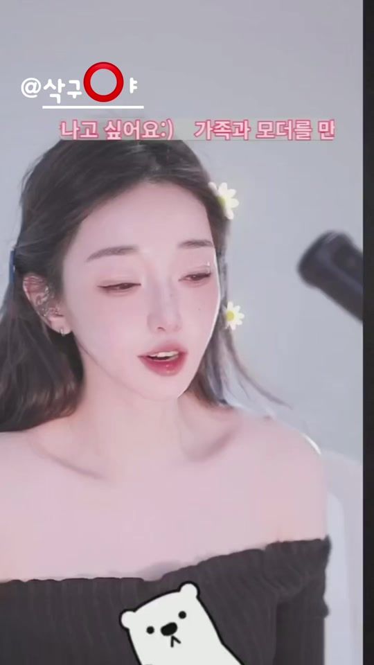 TikTok video thumbnail by metaphor.leeee