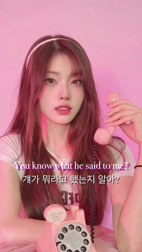 TikTok video thumbnail by linael._.official