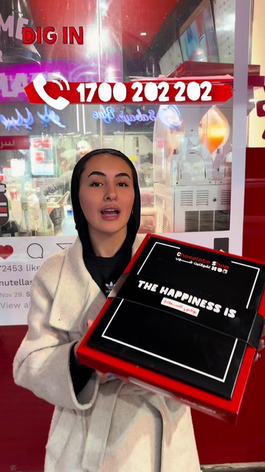 TikTok video thumbnail by fouadbazzar89