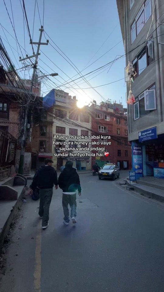 TikTok video thumbnail by mr_thakuri40