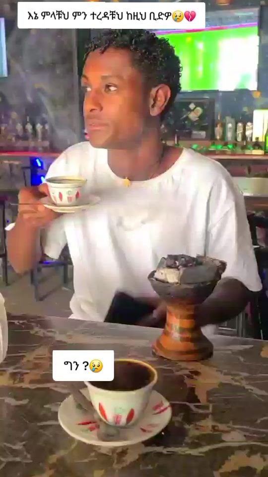TikTok video thumbnail by dani.gete.16