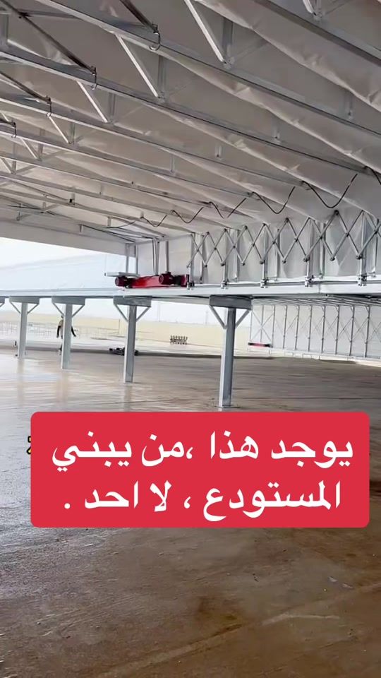 TikTok video thumbnail by yonus2023