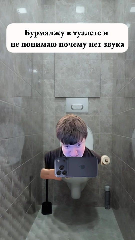 TikTok video thumbnail by rmantikmell