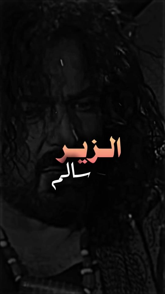 TikTok video thumbnail by ii.n7.w
