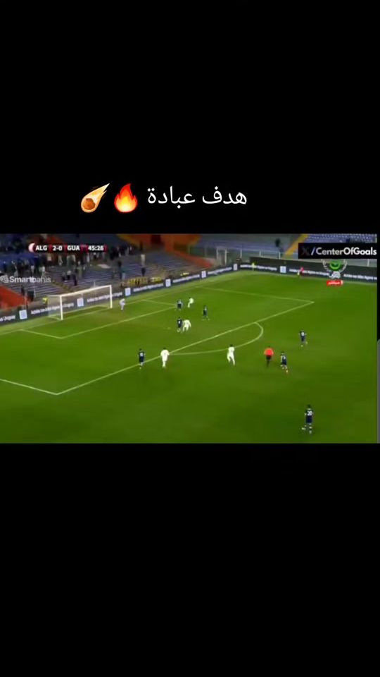 TikTok video thumbnail by adem_men_19