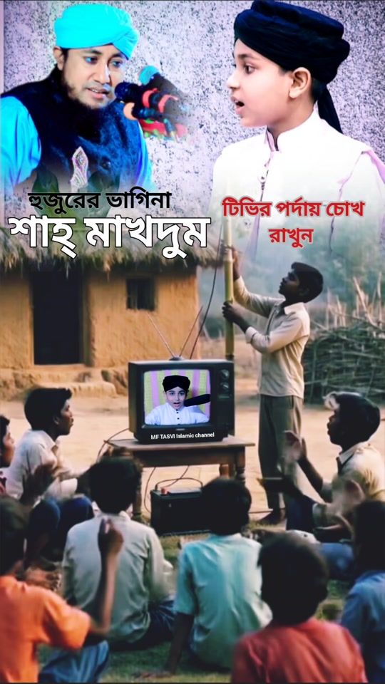 TikTok video thumbnail by mf.tasvi