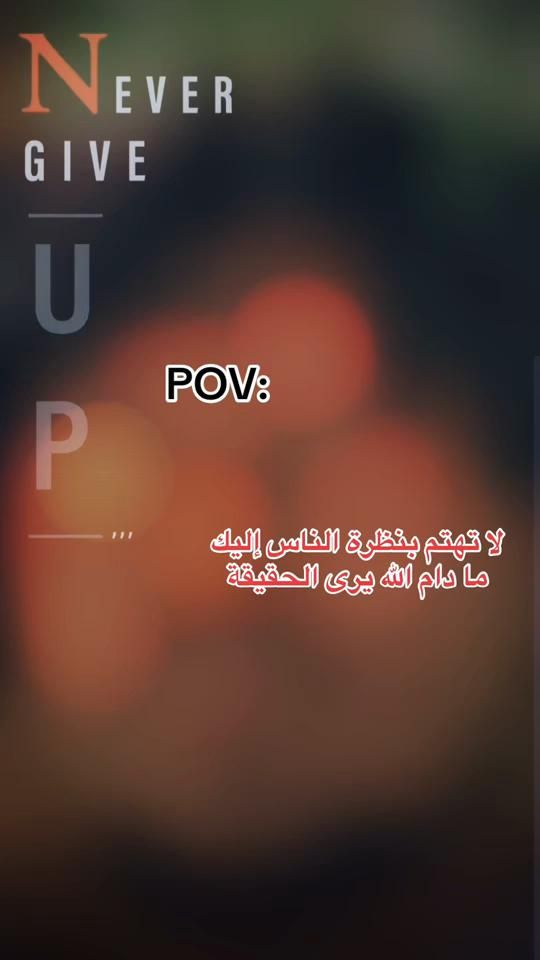 TikTok video thumbnail by af_9xr4