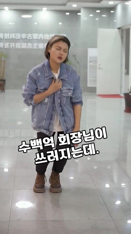 TikTok video thumbnail by gamdongy