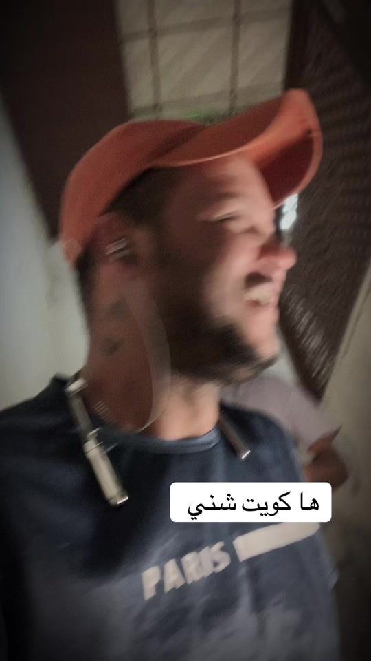 TikTok video thumbnail by abo_saek