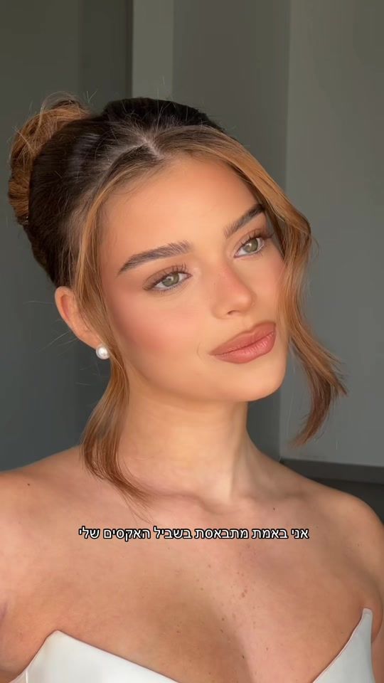 TikTok video thumbnail by _noam_k