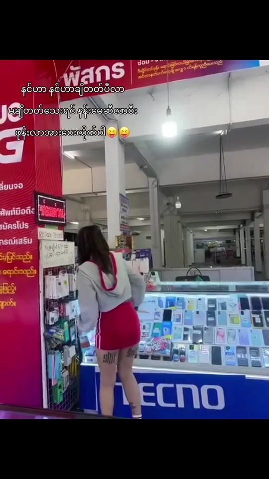 TikTok video thumbnail by maychaninkarn2