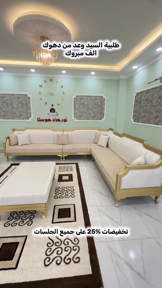 TikTok video thumbnail by orhanhosta.diwan
