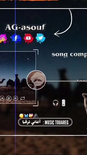 TikTok video thumbnail by s..h..r..w