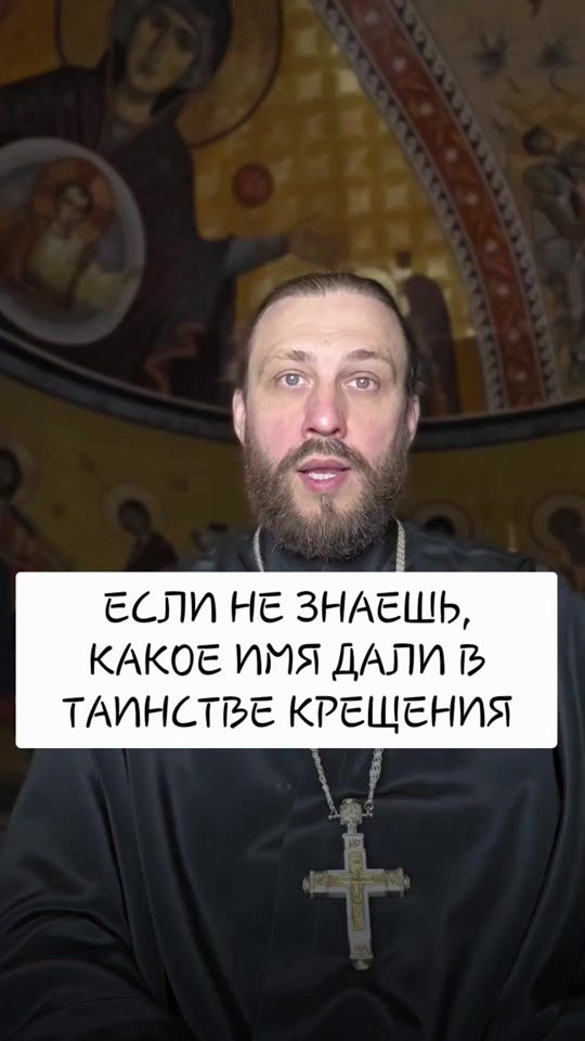 TikTok video thumbnail by otche_aleks