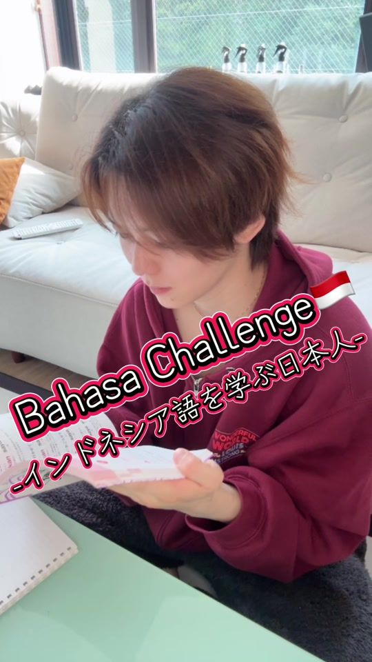 TikTok video thumbnail by yosuke_jpn