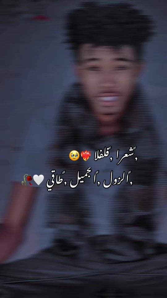 TikTok video thumbnail by fedraly__r.s.f