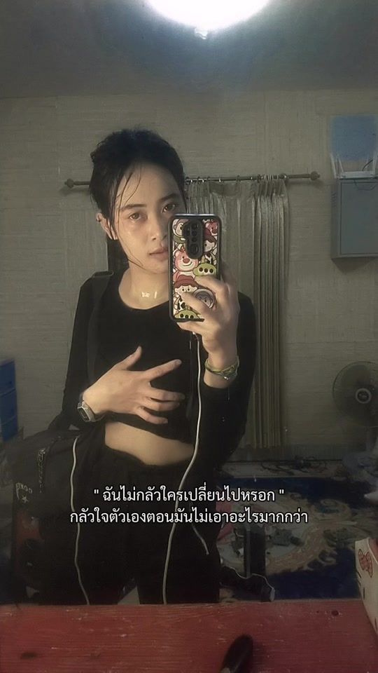 TikTok video thumbnail by parn087