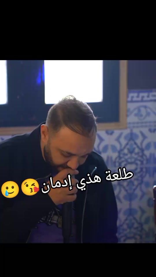 TikTok video thumbnail by chebramy25
