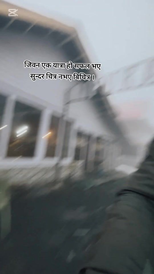 TikTok video thumbnail by prabesh.lama_