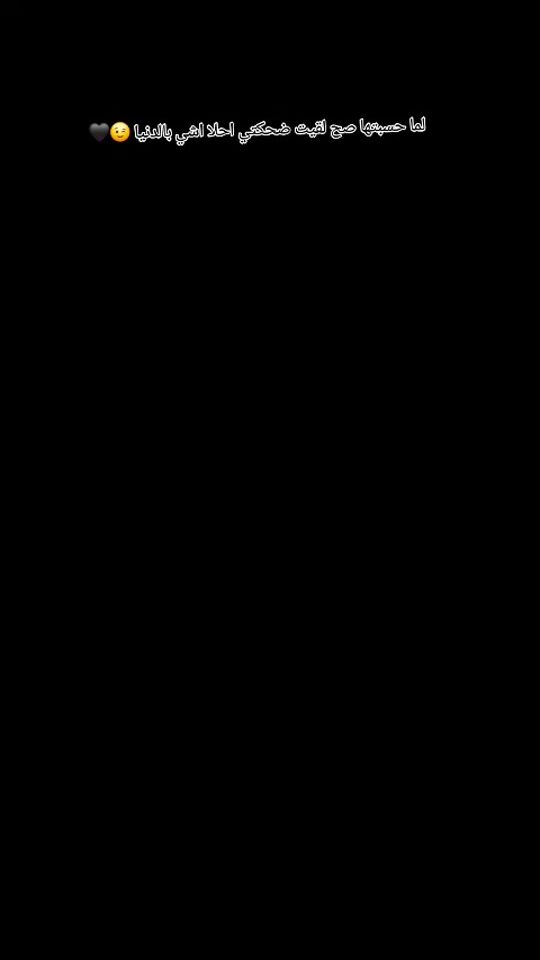TikTok video thumbnail by mohamad20.1