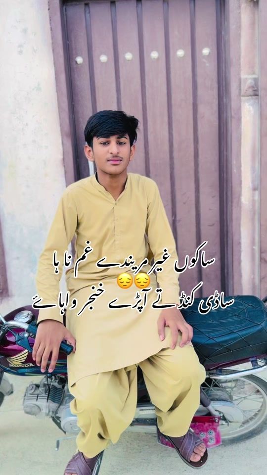 TikTok video thumbnail by kalyar_king_047